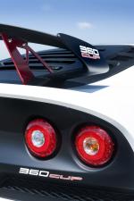 Lotus Exige Cup 360 2015 года